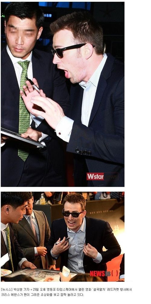 헐 이게 나임!!!!!!?.jpg
