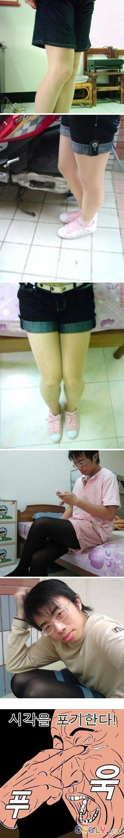 오빠들 내다리좀 봐줘.jpg