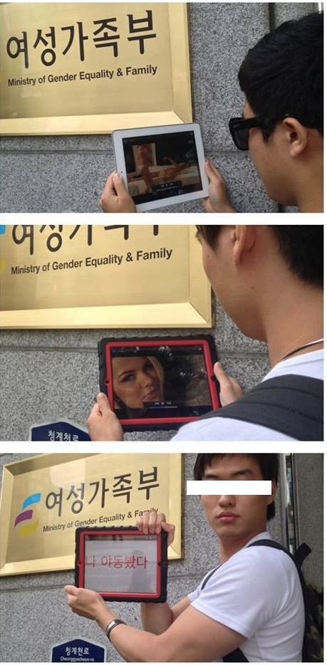 훈훈한 청년들?