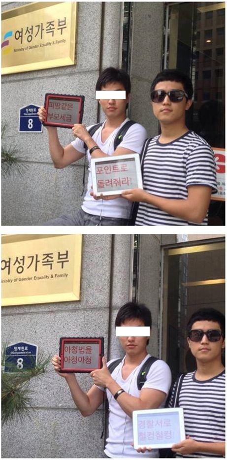 훈훈한 청년들?