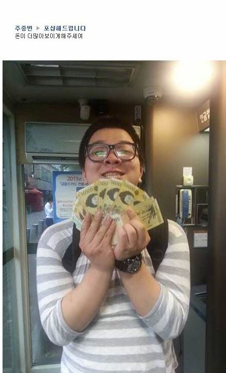[스압]포토샵 해주세요.jpg