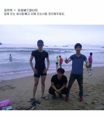 [스압]포토샵 해주세요.jpg