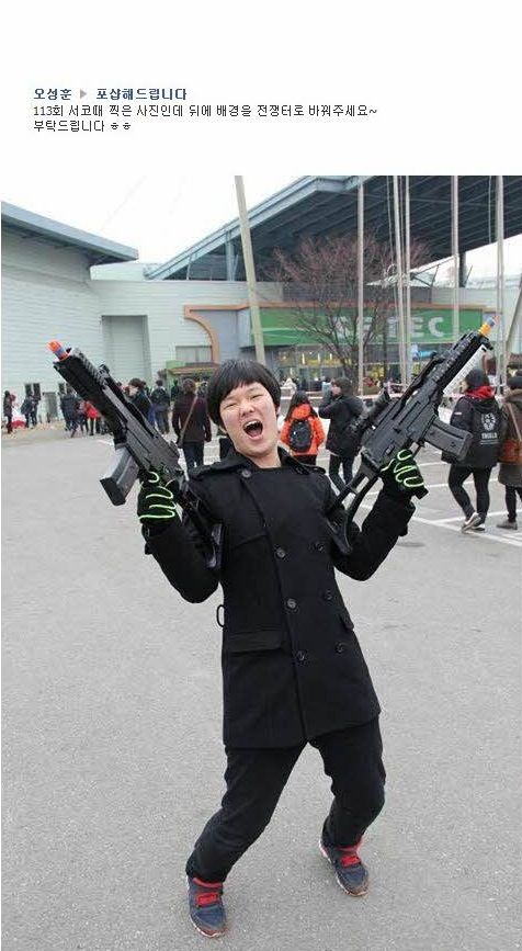 [스압]포토샵 해주세요.jpg