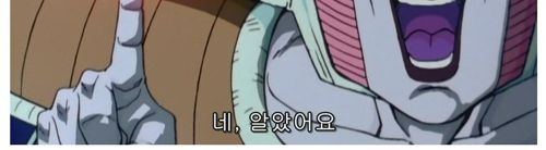 자막을 잘못 입혔다.jpg