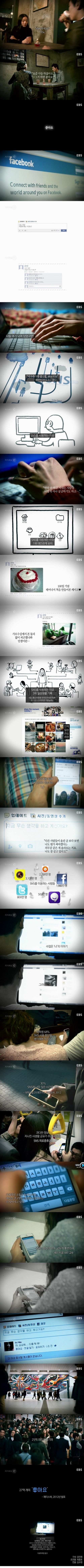 좋아요.e