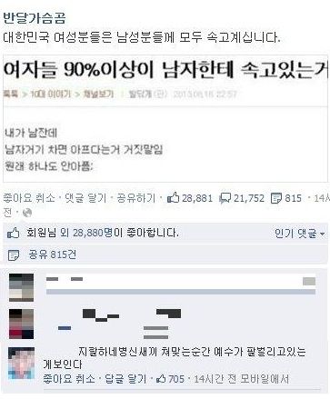 표현력 甲.jpg