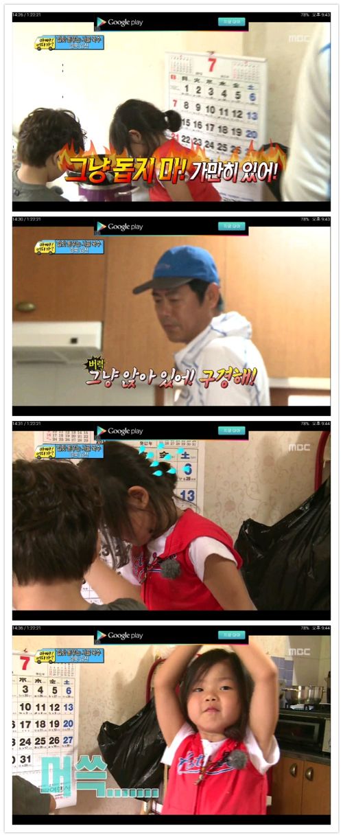 멋진 오빠.jpg