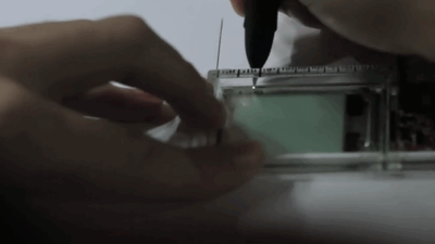 신기한 자.gif
