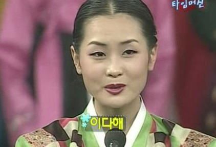 너 연예인닮았어.jpg
