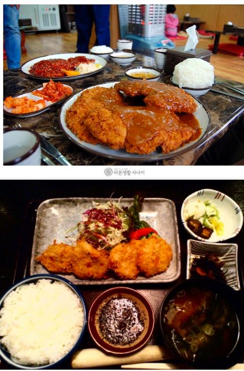 일본식vs서양식.jpg