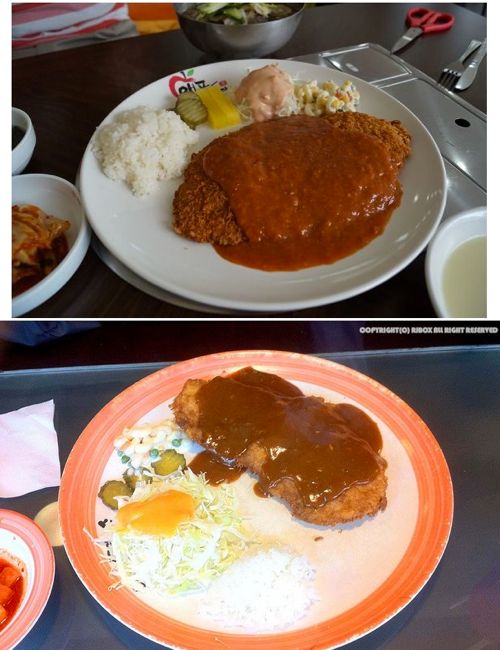 일본식vs서양식.jpg