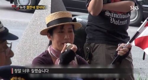 [스압]누가 혐한에 맞서나