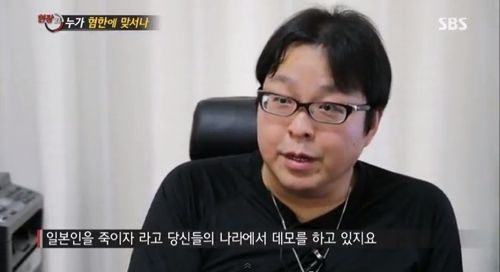 [스압]누가 혐한에 맞서나