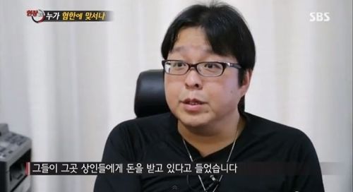 [스압]누가 혐한에 맞서나