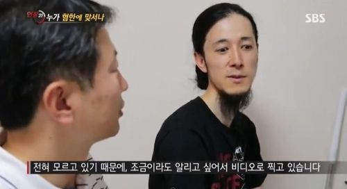 [스압]누가 혐한에 맞서나