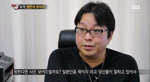 [스압]누가 혐한에 맞서나