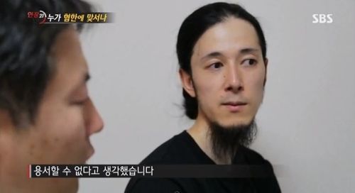 [스압]누가 혐한에 맞서나
