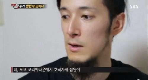 [스압]누가 혐한에 맞서나