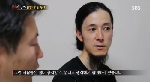 [스압]누가 혐한에 맞서나