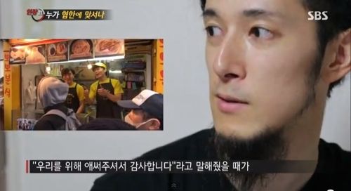 [스압]누가 혐한에 맞서나