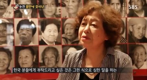 [스압]누가 혐한에 맞서나