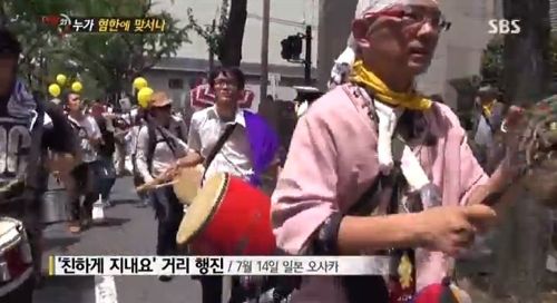[스압]누가 혐한에 맞서나