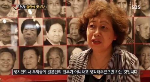 [스압]누가 혐한에 맞서나