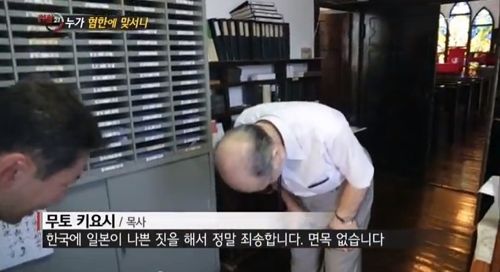 [스압]누가 혐한에 맞서나