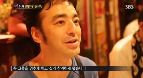 [스압]누가 혐한에 맞서나
