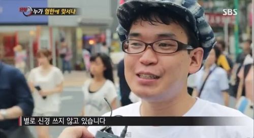 [스압]누가 혐한에 맞서나