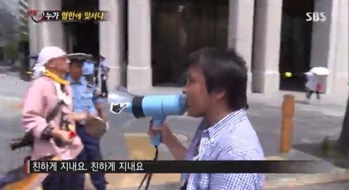 [스압]누가 혐한에 맞서나