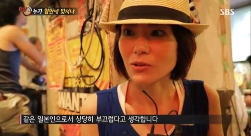[스압]누가 혐한에 맞서나