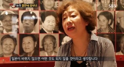 [스압]누가 혐한에 맞서나