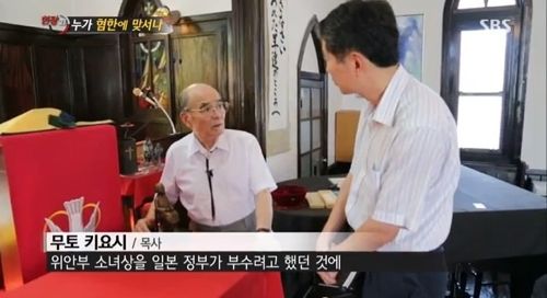 [스압]누가 혐한에 맞서나