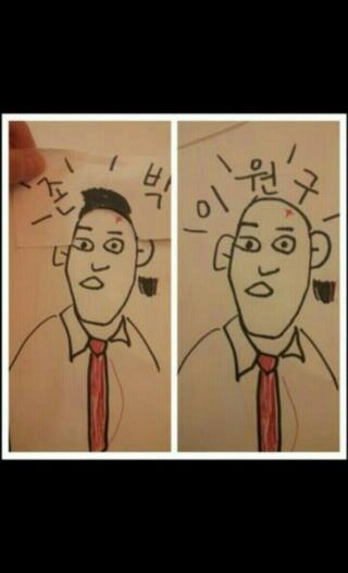 닮았네 닮았어.jpg