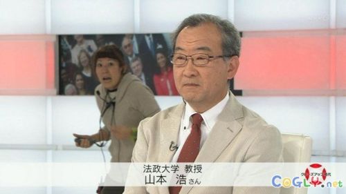 열도의 방송사고.gif