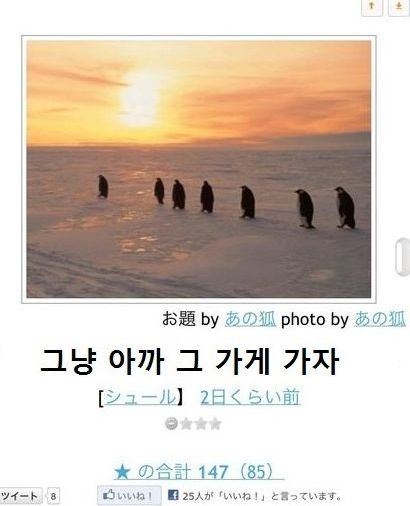 열도의 제목학원 우수작04