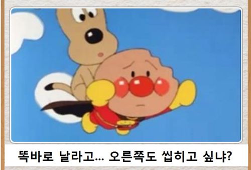 열도의 제목학원 우수작09
