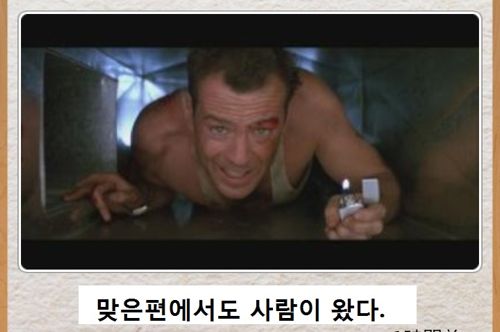열도의 제목학원 우수작09
