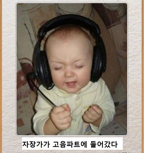 열도의 제목학원 우수작09