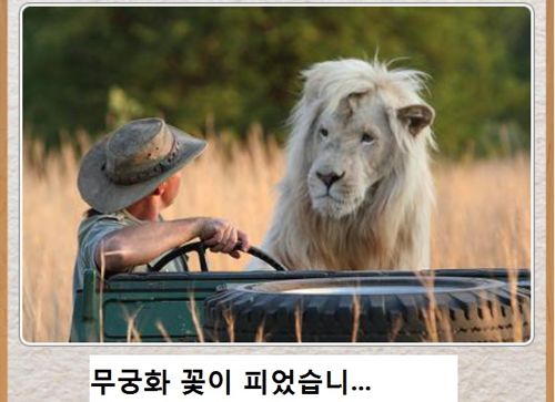열도의 제목학원 우수작09