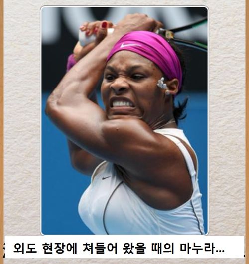 열도의 제목학원 우수작09
