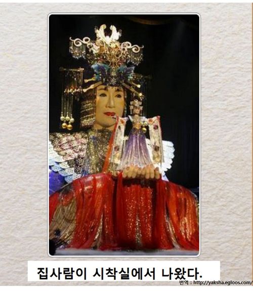 [스압]열도의 제목학원 우수작12