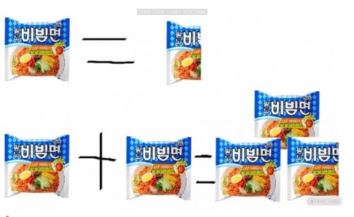 팔도비빔면 공식.jpg