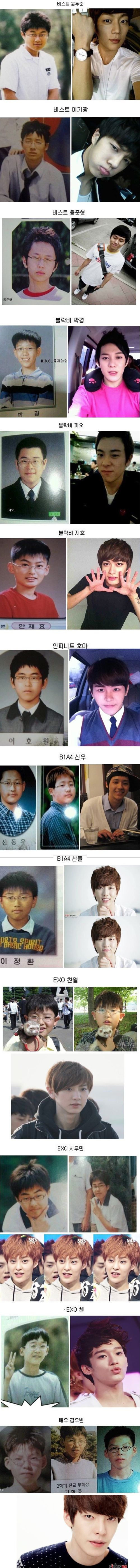 두준이와 친구들.jpg