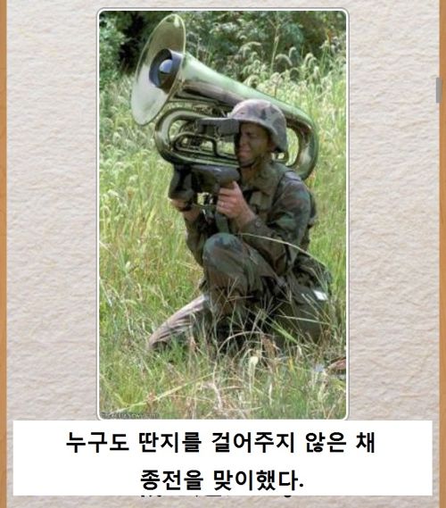 [스압]열도의 제목학원 우수작21