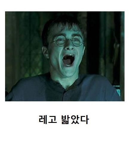 열도의 제목학원 우수작22