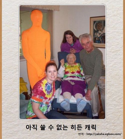 열도의 제목학원 우수작25