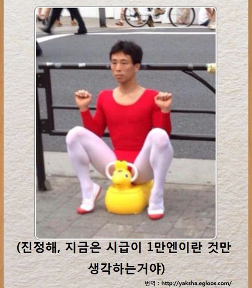 열도의 제목학원 우수작25