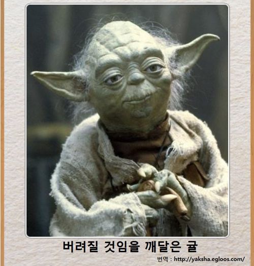 열도의 제목학원 우수작25